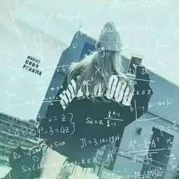 2018qq头像女生背影带数学公式公式头像女生背影高清图片2018
