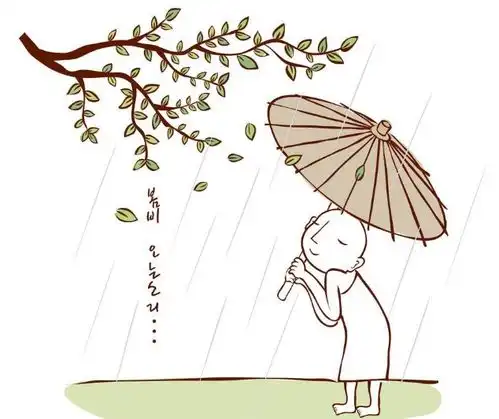请不要假装自己很努力,因为结果不会陪你演戏
