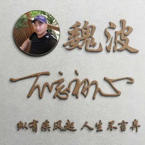 你该换个微信头像了,十二生肖励志签名头像,换个头像换个好心情

