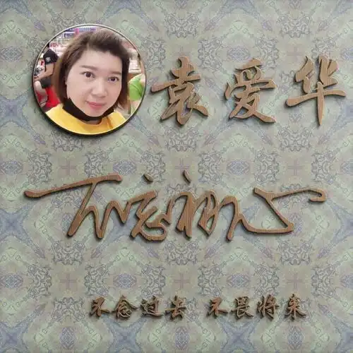 你该换个微信头像了,十二生肖励志签名头像,换个头像换个好心情
