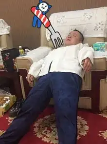葛优瘫培训班招新岳云鹏演绎葛优瘫但瘫的有些过分
