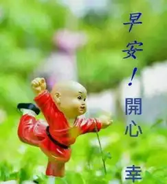 女性励志语录一句话一句话经典励志签名早安图片唯美大全早晨问候语动画图片大全
