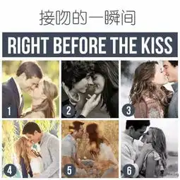 101个情侣合照姿势及技巧上

