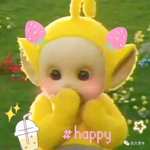 不逗不monday千禧们来惹
