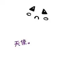 情侣头像两人抱着一男一女情侣可爱带字头像
