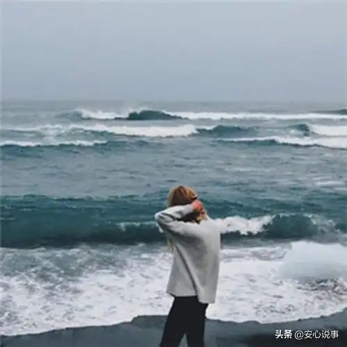 爱情中的平等有多重要体现在哪里
