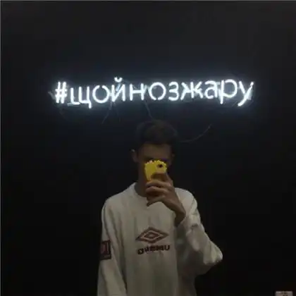 快手男生头像,快手最火吸引人清晰头像男12p
