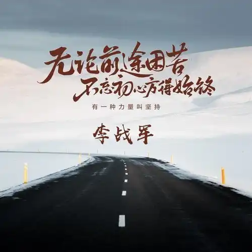 好看又个性的3d立体签名头像,微信头像,换个头像换个心情
