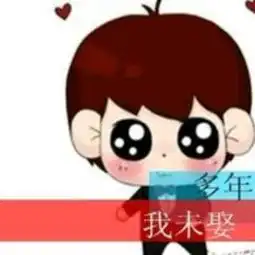 苏喂苏喂照片苏喂苏喂相册大全yy官方
