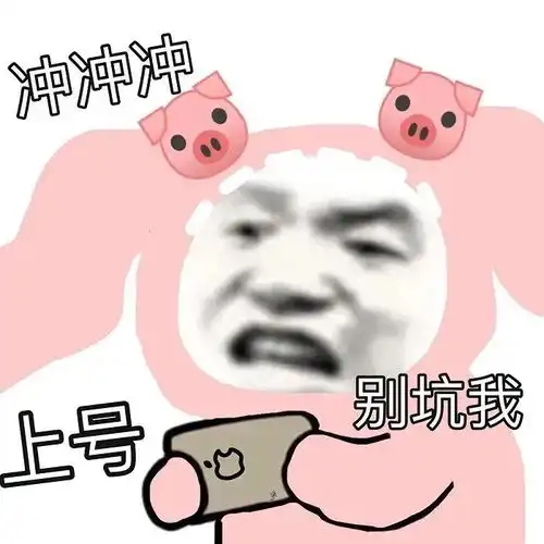 6.1可爱动漫情侣头像
