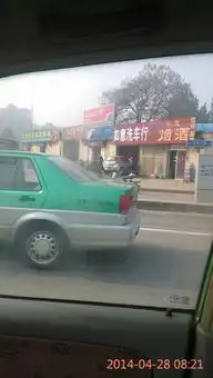 这是坐在什么车上拍的照片
