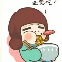动漫微胖可爱头像男生
