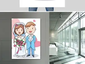 卡通情侣人物设计插画背景图图片素材高清ai模板下载0.23mb其他大全
