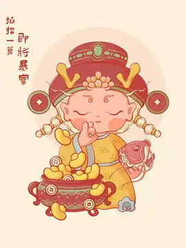 龙年五福,春节,节日素材,设计模板,汇图网
