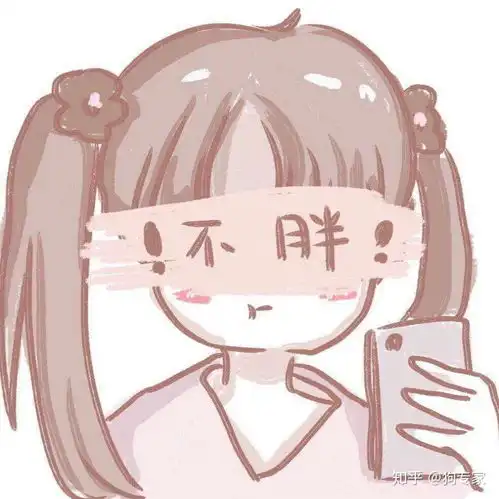 有没有好看的微信头像
