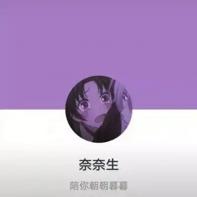 朋友圈背景图头像套图
