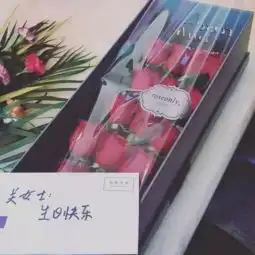 卓伟神预言鹿晗有女友但只对了一半
