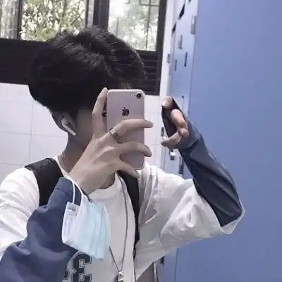 汐颜.温柔男头优质真人部位男生头像我要个性网
