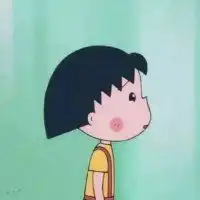 好看的樱桃小丸子头像高清小丸子头像超萌图片大全潮人个性网
