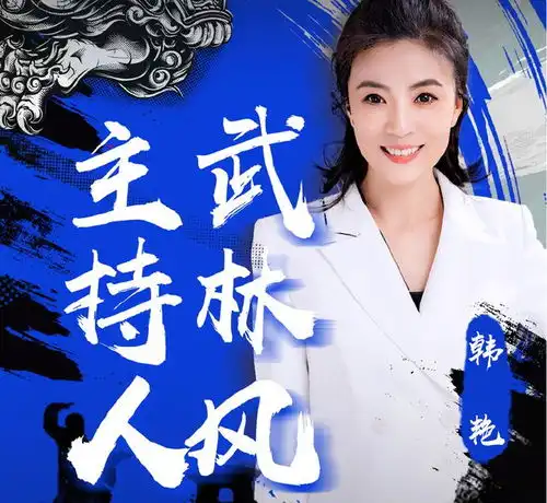 张大仙艳福不浅,两搭档美若天仙,粉丝能去现场看看么
