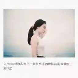 万条信息,抵不过一次相见搜狐心理搜狐网
