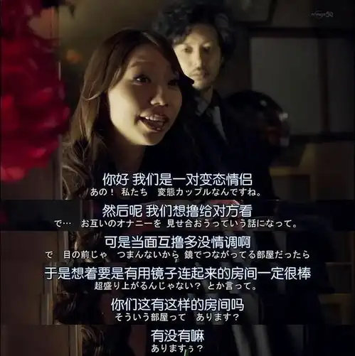 探花翻车现场我做了这么多年,一看我就知道绝对是摄像头
