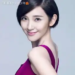 真好听
