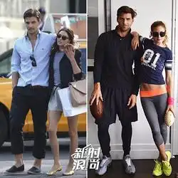 倪妮井柏然合体秀恩爱啥样的情侣装不招人烦
