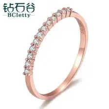 排戒
