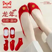 laoshan崂山崂山饮用天然矿泉水600ml24瓶整箱装2件多少钱
