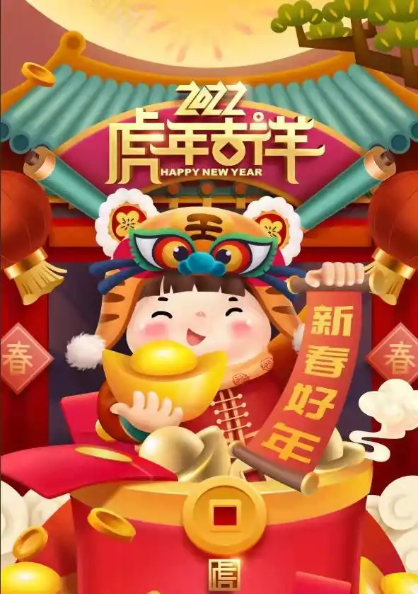 2022年,情侣新年礼物之新奇礼物选购指南来啦拒绝平庸,让爱充满新意
