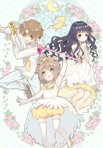 魔卡少女樱clamp原画
