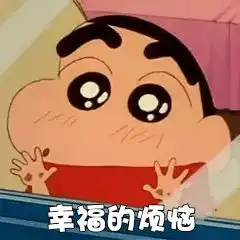 11月22号,天气雨,今天又是充满动力的一天啊
