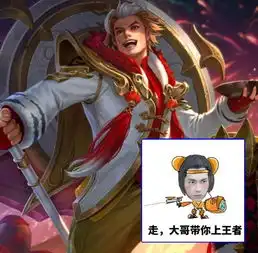 王者荣耀最变态的五大阵容搭档,你对哪一对组合有心理阴影
