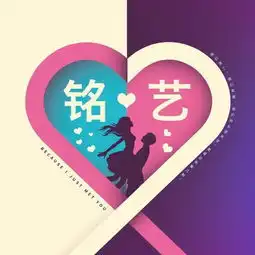 愿得一人心,白首不分离,520我爱你微信情侣头像,请签收带走
