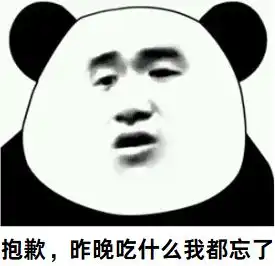 大脑为什么要删除你3岁前的记忆小时候到底看了什么不该看的
