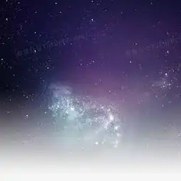 绚丽星空夜空png图片素材免费下载psd格式熊猫办公
