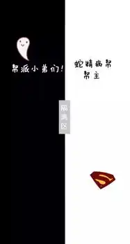 找一个人一起用隔离区壁纸
