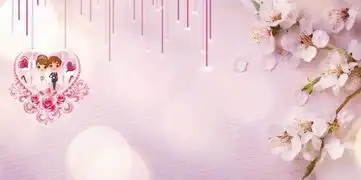 婚姻情感高清背景素材下载千库网
