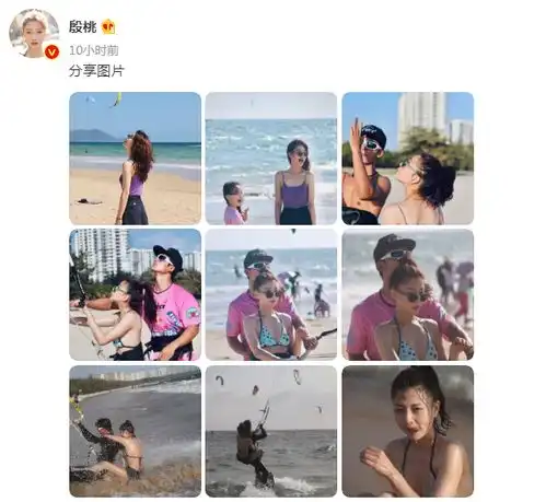 42岁殷桃海边学冲浪,穿泳衣大秀好身材,和教练同框似情侣
