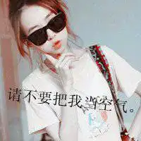 黑色眼镜头像红嘴唇微信头像图片大全

