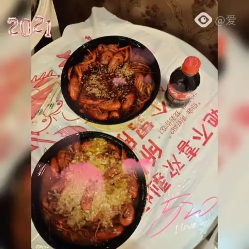 师徒到情侣.
