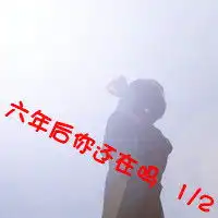 唯美情侣背影头像恩爱的一对

