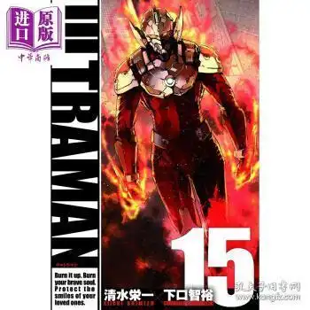 综合性图书日文书外文原版
