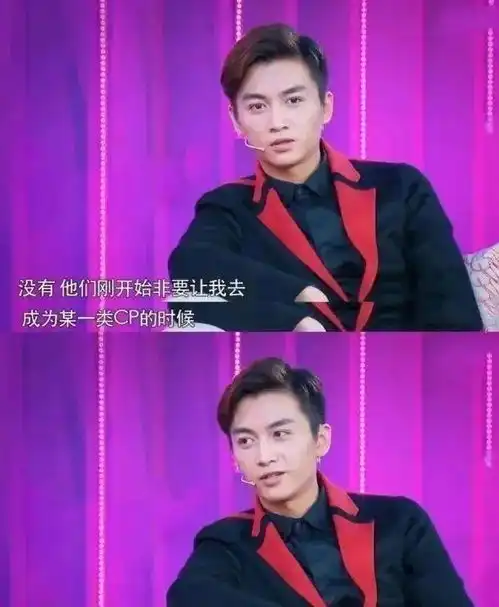 这一次,陈晓连麦赵丽颖头像的惊人举动,让所有路人再度意难平
