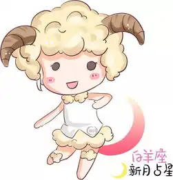 周运指南金星入庙天蝎满月这个周末揭示你的阶段性结果
