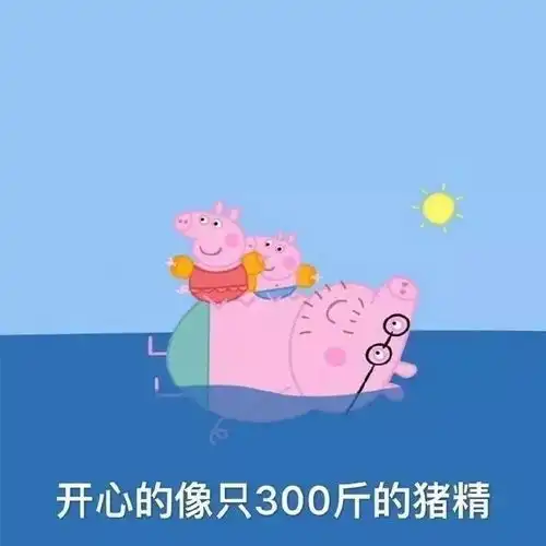 匕首操真人csgif表情包...军训汇演暨体育欢乐节开幕
