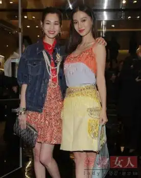 明星同台看谁被无情秒杀
