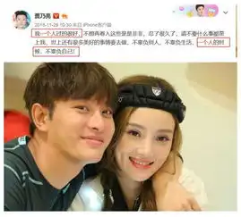 同框无望贾乃亮现身甜馨期末汇演,李小璐却约会闺蜜
