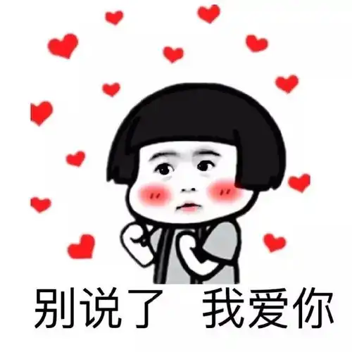 话题用两元钱,我们能做什么
